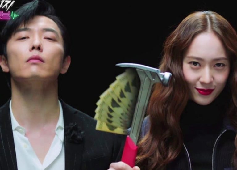 8 Drama Korea Terbaru Yang Akan Tayang Di Bulan Maret | Blog Ruparupa