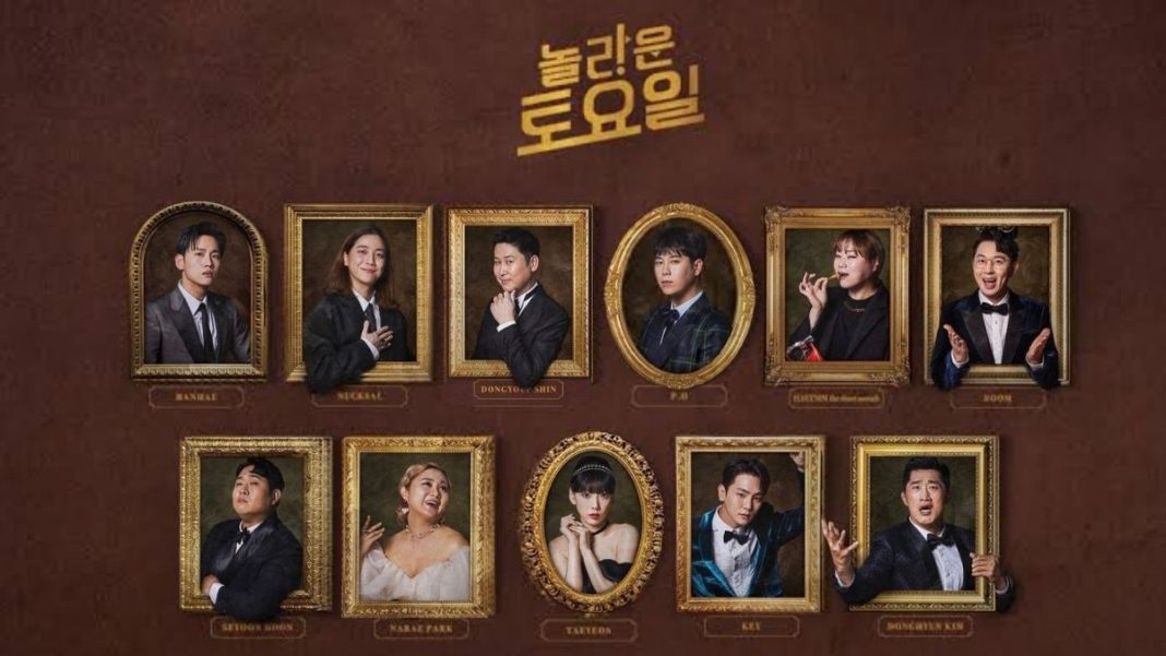 7 Rekomendasi Variety Show Korea Populer | Blog Ruparupa